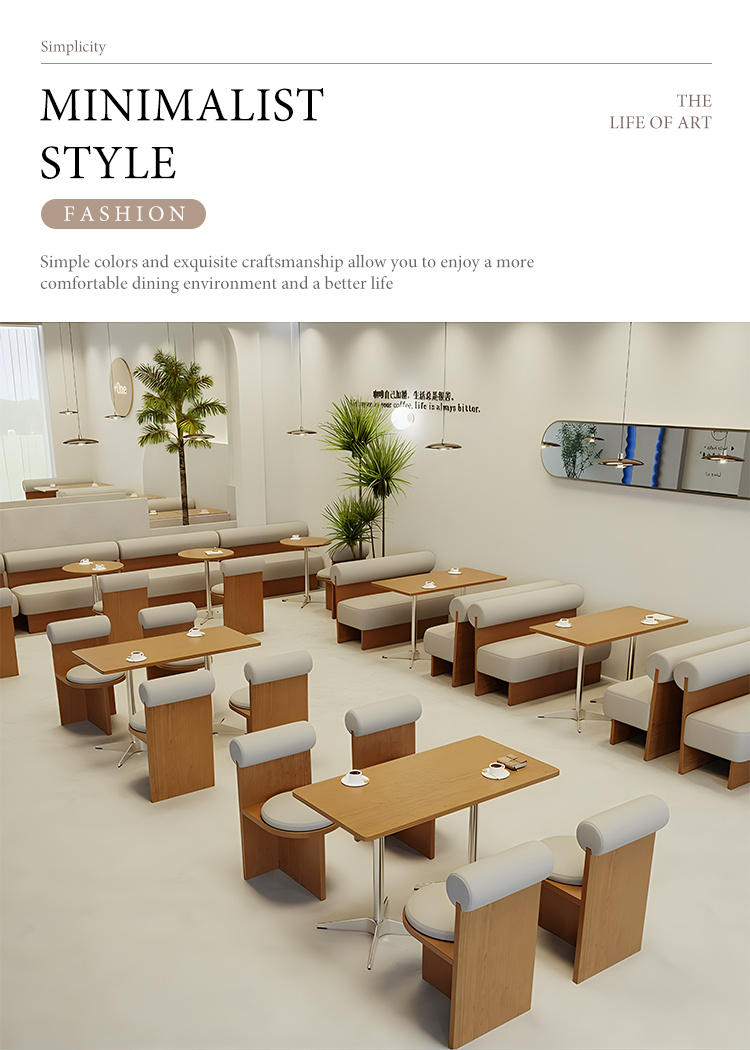 Minimalist cafe furniture with modern wooden seating and tables, featuring cushioned backs and sleek designs, ideal for stylish and comfortable dining spaces.