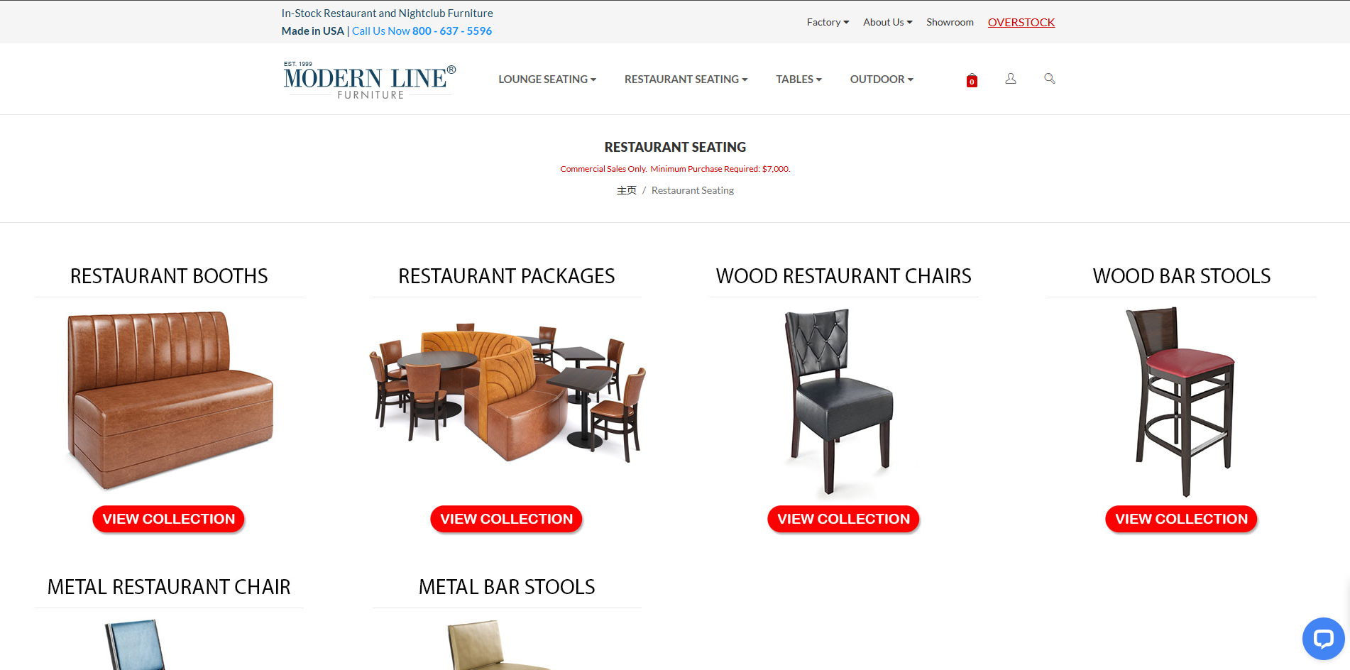 Modern Line Furniture's restaurant seating collection showcasing booths, seating packages, wood chairs, metal chairs, and bar stools for restaurants