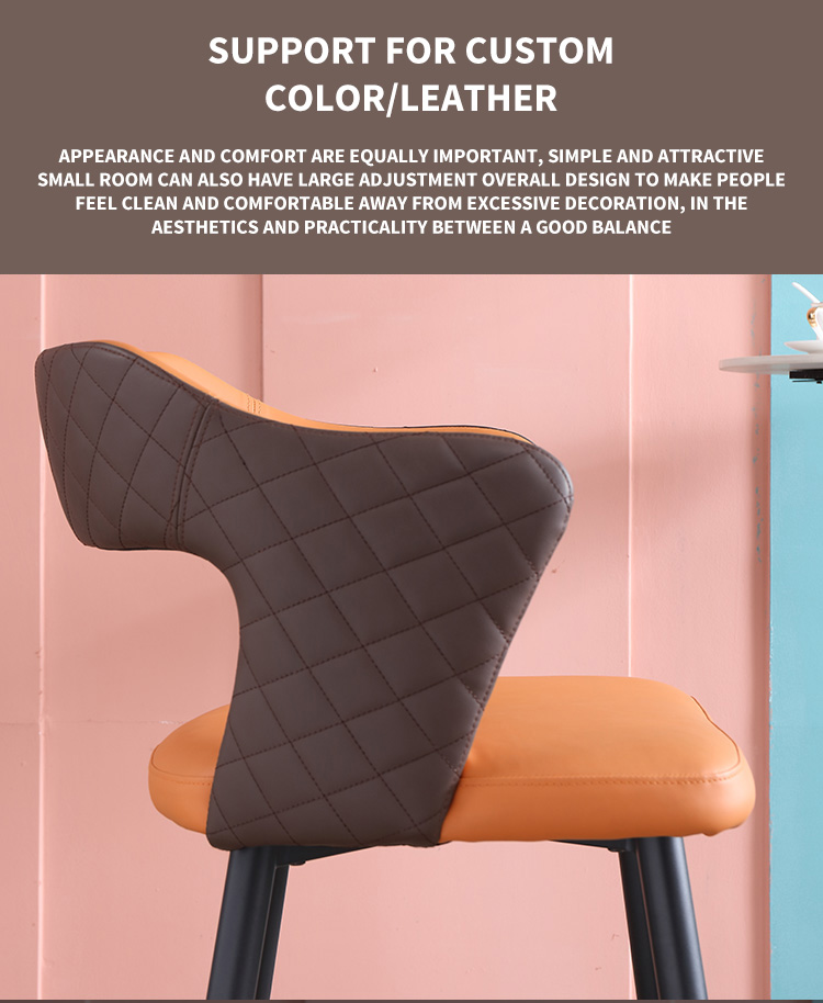 Beige leather barstool with black metal legs and quilted backrest in a modern design.