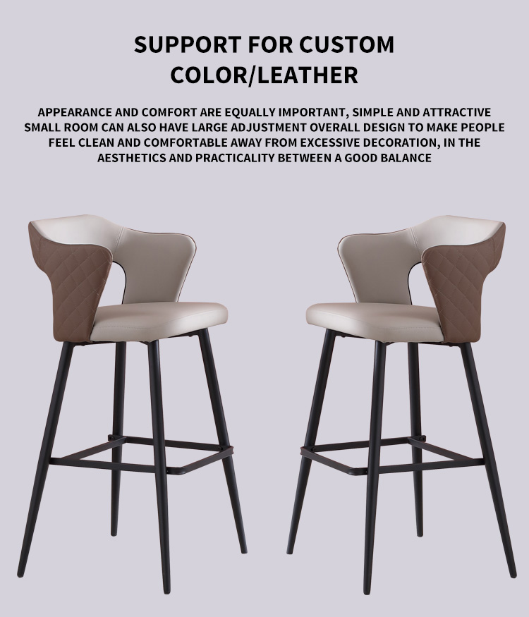 Beige leather barstools with contrasting brown quilted backrests and black metal frames.