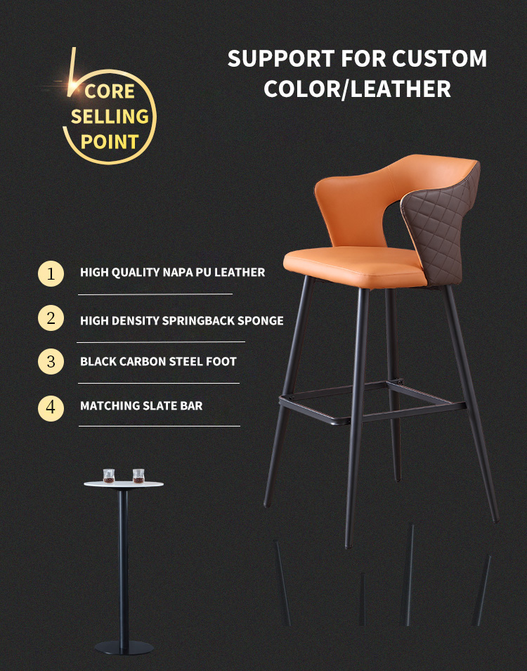 Customizable leather barstool with black metal legs and quilted backrest, featuring high-quality Napa PU leather, springback sponge, and black carbon steel foot.