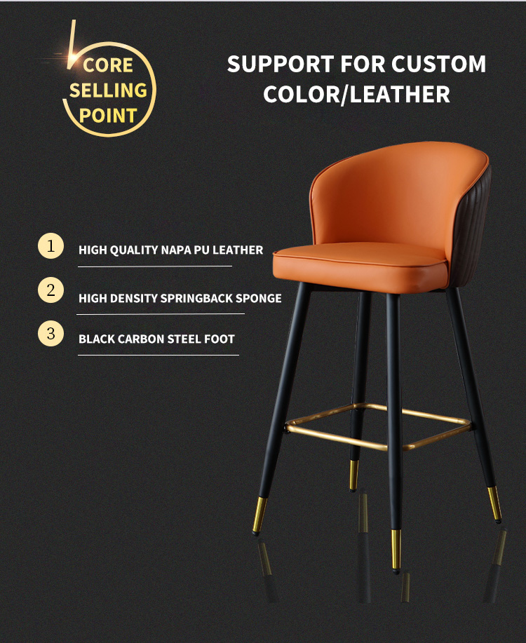 Leather bar stool with gold feet, high-quality PU leather, back with stitching detail, black metal frame.