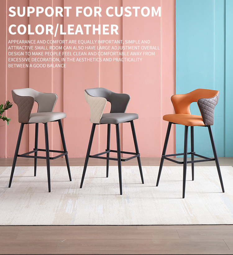 Three modern leather barstools in orange, gray, and beige with black metal frames, featuring customizable color and leather options.