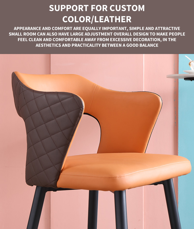 Orange leather barstool with quilted brown backrest and black metal legs, offering modern design and comfort.